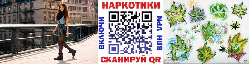 Где можно купить наркотики Юрга Cocaine  Alpha-PVP  Меф мяу мяу  ГАШ  Галлюциногенные грибы  Канабис 