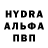 ГЕРОИН гречка Andrew Dihtyarenko
