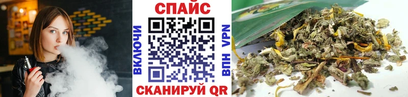 цена наркотик Юрга БУТИРАТ оксибутират