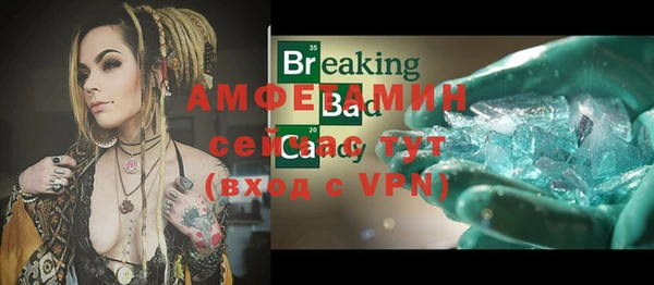 mdpv Елабуга