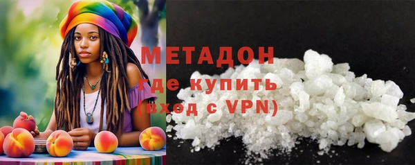 кокаин колумбия Ельня