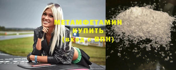 кокаин колумбия Ельня