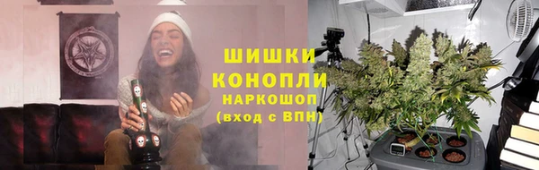 кокаин колумбия Ельня