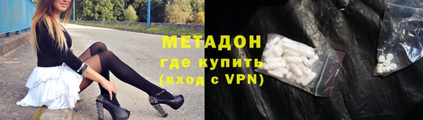 mdma Елизово