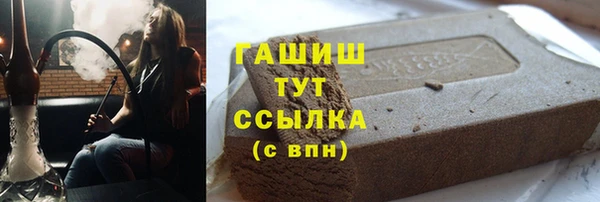 mdpv Елабуга