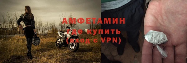 кокаин колумбия Ельня