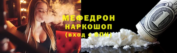 mdma Елизово
