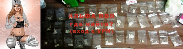 mdma Елизово