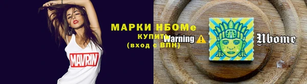 mdma Елизово