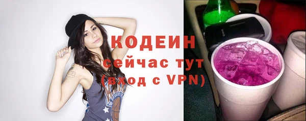 кокаин колумбия Ельня
