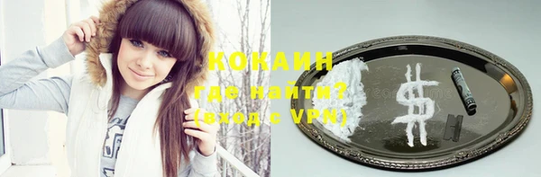 a pvp Заводоуковск