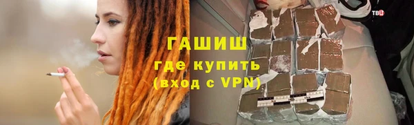 кокаин колумбия Ельня