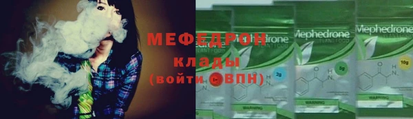 кокаин колумбия Ельня