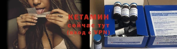 mdma Елизово