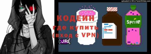 mdma Елизово