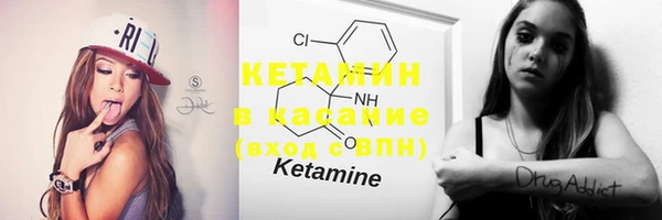 mdma Елизово