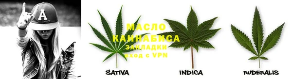 кокаин колумбия Ельня