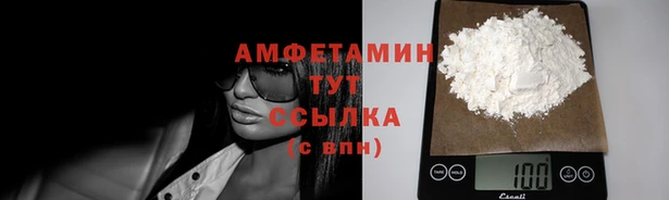 mdpv Елабуга