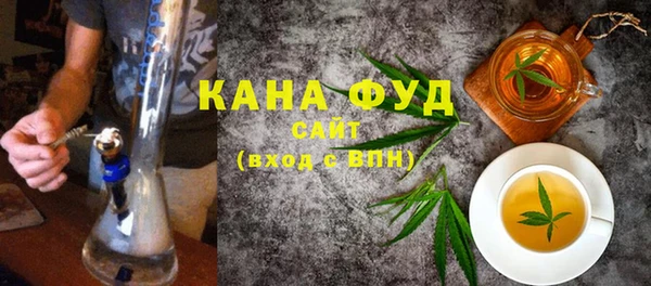 кокаин колумбия Ельня