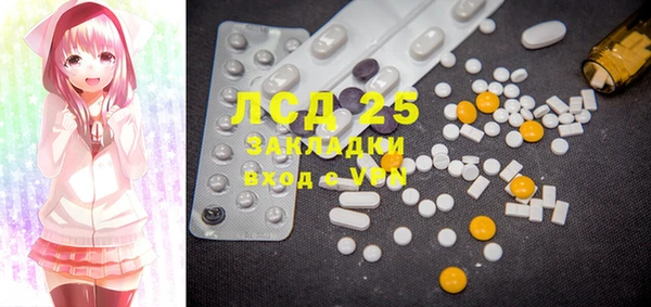 mdma Елизово