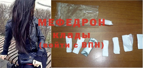 кокаин колумбия Ельня