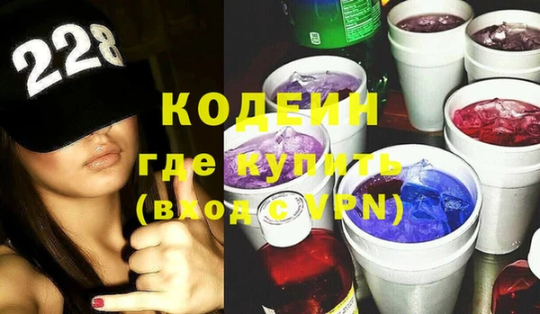 mdma Елизово