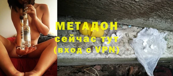кокаин колумбия Ельня