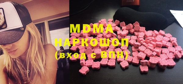 mdma Елизово