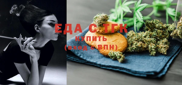 mdpv Елабуга