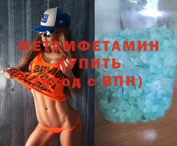 mdma Елизово