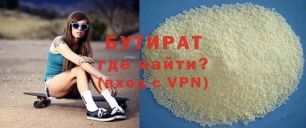 mdma Елизово