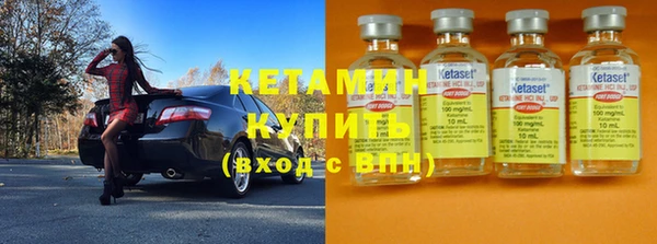 mdpv Елабуга