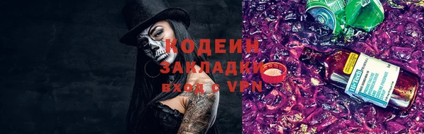 mdpv Елабуга