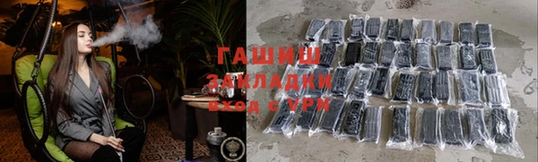 mdpv Елабуга