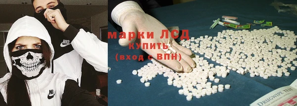 кокаин колумбия Ельня