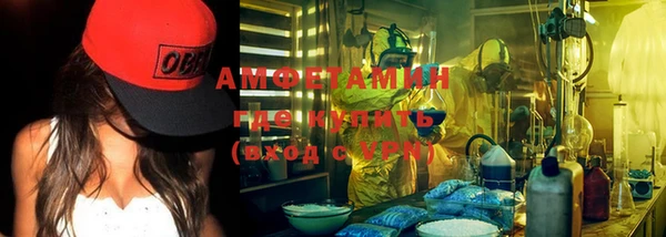 mdma Елизово