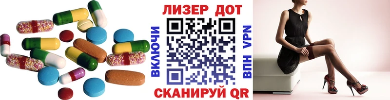 kraken ONION  Юрга  Лсд 25 экстази кислота  наркотики 