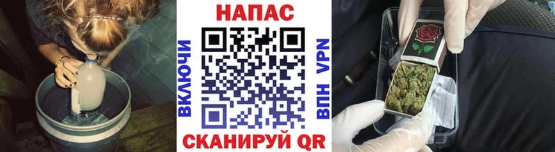МАРИХУАНА AK-47 наркошоп Юрга